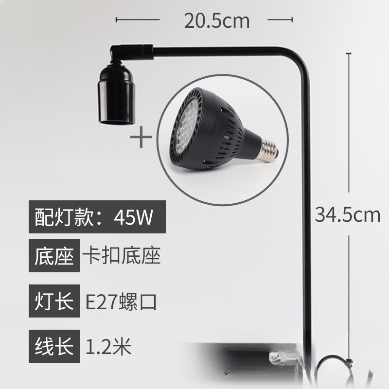 Aquarium Planted Fish Tank - LED fish tank light stand aquatic