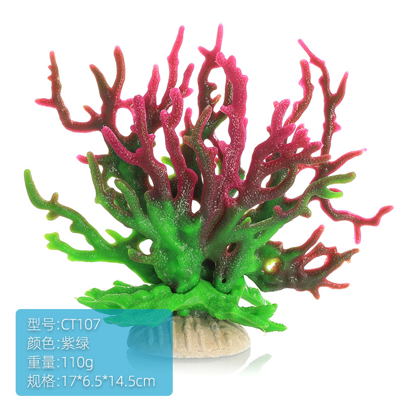 Planted Aquarium Hard Water - Fish Tank Aquascape Simulation Coral Water
