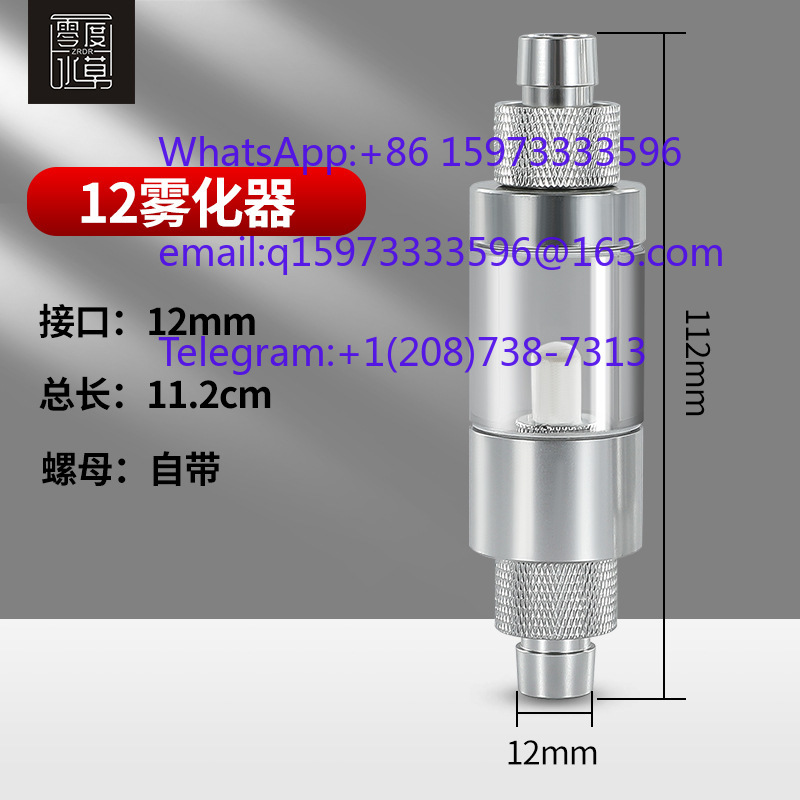 2pcs  External CO2 Atomization - Planted Aquarium Without Co2 review and price