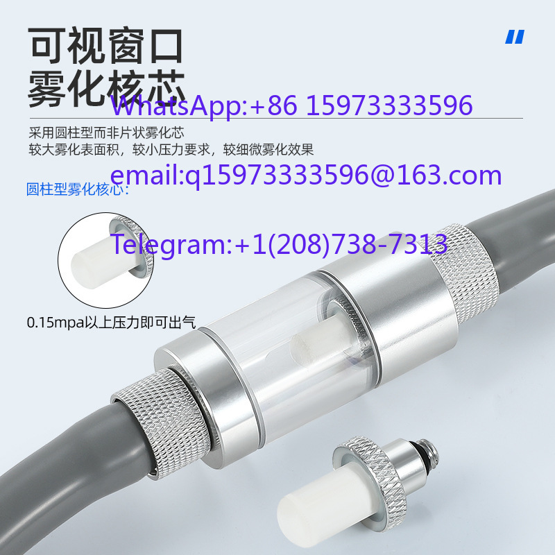 2pcs  External CO2 Atomization - Planted Aquarium Without Co2 review and price