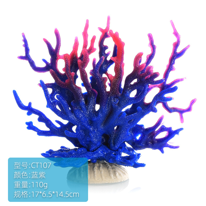 Fish Tank Aquascape Simulation - Planted Aquarium Hard Water review and price